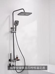 Temperature Control Pressure Increasing Shower Set