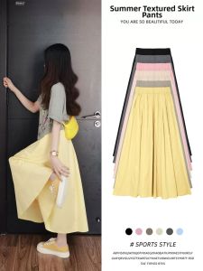 YAYANGREN | Yellow Ice Silk Wide Leg Trousers Loose and Drapey High Waist