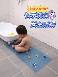 Anti-Slip Bathroom Mat Cartoon Baby Shower Floor Mat PVC Material Multi-Absorbent Bottom Daily Use Bathroom Decor Mat