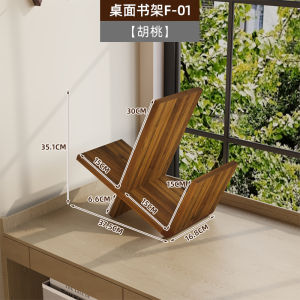 ตู้หนังสือแบบจัดระเบียบเรียงลำดับสำหรับหนังสือเด็ก ตู้หนังสือแบบแสดงผล ชั้นวางเอกสาร ตัวอักษรแบบไม่ซ้ำกัน สไตล์เรียบง่าย