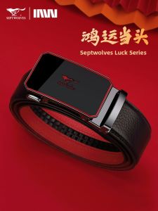 SEPTWOLVES | Zodiac Horse Birthday Red Leather Belt