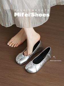 MIFEI | Giày Bệt Nâng Cao Đế Có Mũi Hở