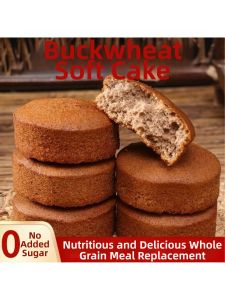 No Added Sugar Buckwheat Soft Cake