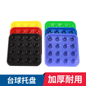 Thickened American Style Billiard Ball Tray Ball Filling Device Snooker Ball Arrangement Tray Billiard Accessories