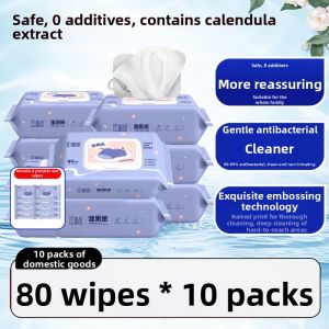 Yinian | Female and Pregnant Women Friendly Wet Wipes