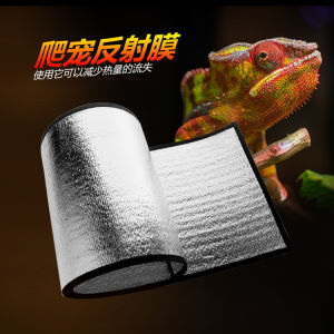 NOMO Heated Pad Reflective Film Pet Reptile Breeding Box African Mini Hedgehog Parrot Chick Warmth Insulation Pad