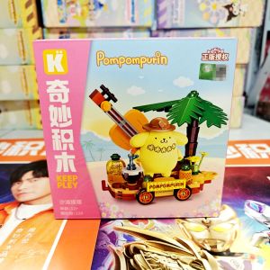 Wonderful Keepley Building Blocks Sanrio Authentic Family Series Pom Pom Purin Beach Bobby Car Car Assemble Toys