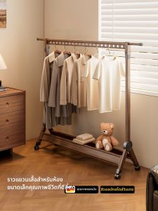 MINGZHI | Foldable Multi-function Non-installation Drying Rack
