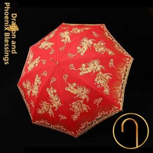 Ben.C | Bridal Wedding Red Traditional Chinese Style Reception Umbrella