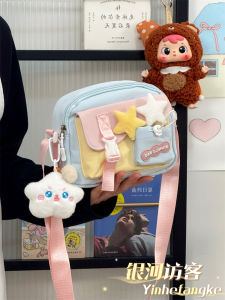 Adorable Star Mini Crossbody Bag Lightweight Fresh Girl Travel Bag Galaxy Visitor Brand Soft Polyester Lining Children Suitable