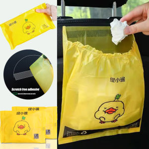 3pcs/bag Car Trash Bag Cartoon Sticky Car Trash Can Cleaning Bag Can Be Stored Hanging Type Disposable Environmental Protection Practical