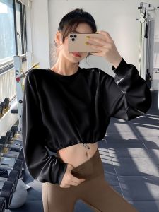 เสื้อผ้าโยคะแขนยาวหลวมๆ สำหรับผู้หญิง ชุดออกกำลังกาย วิ่ง รัน ชุดกีฬา แจ็คเก็ต แจ็คเก็ตสเวตเตอร์ แจ็คเก็ตสเวตเตอร์ลำลอง