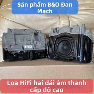 yishujia office | HiFi Two-Way Speaker System