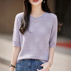 YUEXINYIRONG | Lace Hollow Out Short Sleeve Knit T-Shirt Round Neck Comfortable Breathable Loose