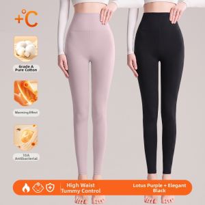 Warm Full Cotton Womens Pants