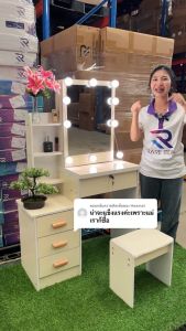 RAREITEM 【ส่งจากไทย】ล้างสต็อก !!  โต๊ะเครื่องแป้ง ชุดโต๊ะเครื่องแป้ง โต๊ะแต่งหน้า โต๊ะแป้งกระจก โต๊ะเครื่องแป้งไม้ โต๊ะเครื้องแป้งกระจก โต๊ะเครื่องแป้งสไตล์ยุโรป