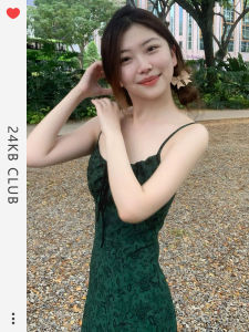 Popular French Style Retro Small Green Printing Slip Dress Female Summer Waist-Tight Figure Flattering Short Skirt