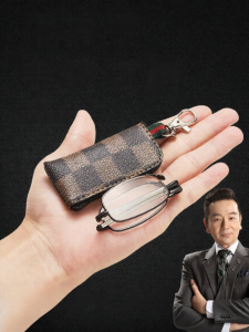 SHOWBIZS | Portable Folding HD Magnifying Glasses