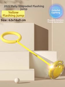 WEIBAI | Flash Hopping Ball Fitness Equipment