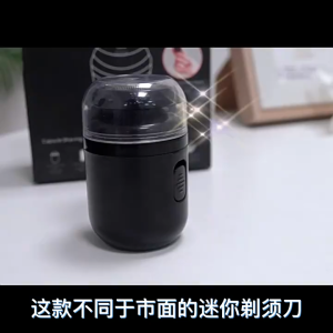 Mini Electric Shaver Type-C Rechargeable Shaver Washable Portable Hair Remover Travel Mens Razor Capsule Shaving Razor
