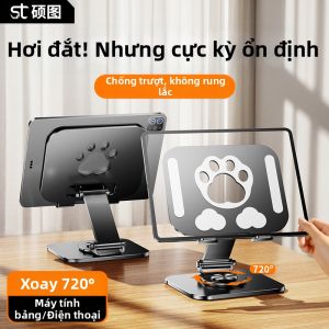 SAMTOGO | Rotatable Stand for Tablets Foldable and Elevating 1