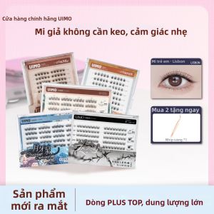 UIMO | Adhesive-Free Soft Thai Fake Eyelashes
