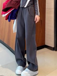 High Waist Straight Leg Banana Pants Womens Casual Floor Length Trousers Spring Autumn New Style Versatile Loose Fit Streetwear