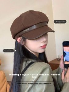 JIFANPAUL | Slimming Cloud Style Newsboy Painter Hat