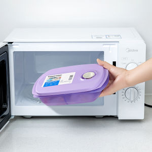 Tupperware | Microwaveable Compartmentalized Lunch Box