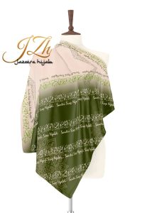 HIJAB SANTRI NGAJI HIJAB NAMA