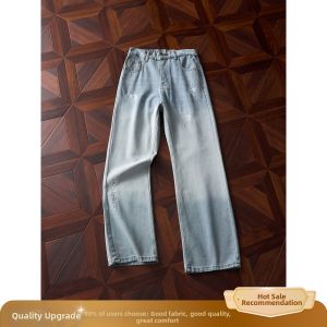 ZHUOCAN | High Street Washed Embroidered Slim Flare Straight Leg Breezy Pants