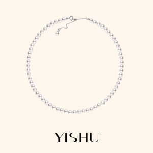 YISHU | Elegant Minimalist Fine Womens Freshwater Pearl Necklace 925 Sterling Silver