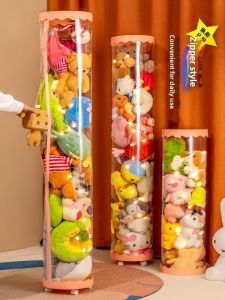 Upgraded Zipper Doll Storage Tube Clear Cylinder