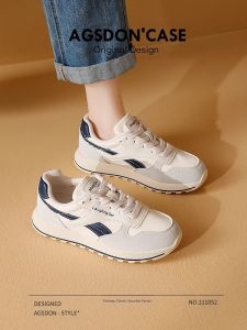 Agsdon | Thick Sole Comfortable Training Sneakers