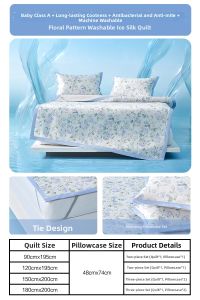 Mercury | Cool Feeling Antibacterial Anti-mite Bamboo Fiber Washable Bed Sheet