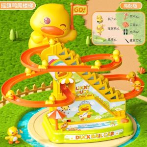 Electric Duckling Stair Climbing Track Toy Popular Internet Toy Educational for Boys And Girls Baby Early Education Gift