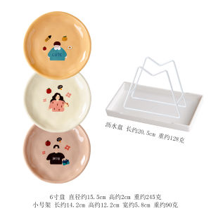 Bộ Đĩa Đựng Thức Ăn Nhẹ Bằng Gốm Sứ 2025 Mới Dùng Tại Nhà Cho Gia Đình Có Màu Sắc Riêng Đĩa Đựng Thức Ăn Để Bàn Nhỏ Gọn