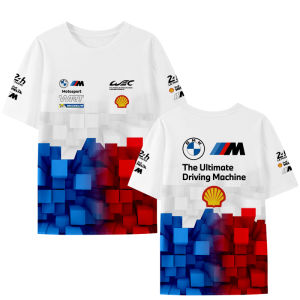 HanWei | Car Fan BMW WEC Inspired Ice Silk Quick Drying Cooling T-Shirt