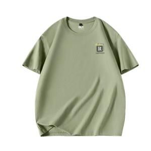 BALENO | Cotton Short Sleeve T-Shirt