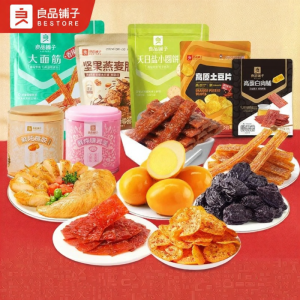 BESTORE | Satisfying Snack Assortment