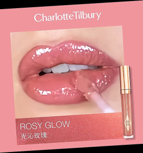 Charlotte Tilbury CT Lip Gloss 7.9ml | Pillow Talk Series Mirror Shine Lip Glaze | 4 Shades Available Hydrating Lip Color #Pillow Talk #walk of no shame