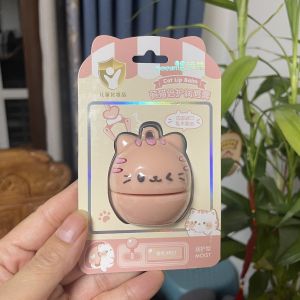 Shijing Cute Cat Kids Lip Balm for Little Girls Nourishing Moisturizing Hydrating and Anti-Chapping Small Portable Cute Lips