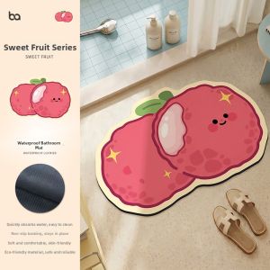 BEIAISI | Anti-slip Water Absorbent Bathroom Mat