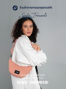 Pacsafe | Theft-proof Portable Travel Bag