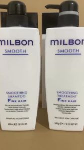 Dầu Gội Xả Milbon Smooth Suôn Mượt 200ml/500ml