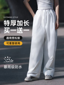 Rain Pants Disposable Long Full Body Rainproof Adult Raincoat Thickened Outer Wear Travel Mountain Climbing Lower Body Waterproof Pants