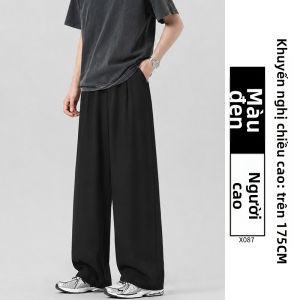 YAYANGREN | Quần Dài Mỏng Thoáng Mát Phong Cách Drape Đen