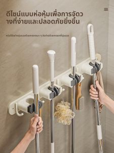 WEIMEIYUAN | Wall Mounted Strong Hold Utility Hook For Bathroom
