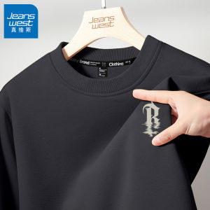 Jeanswest Green round Neck Sweatshirt Mens Casual Loose Thin Outerwear Hoodie Autumn Winter Fashion Trend Youth Cotton Polyester