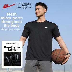Warrior | Mens Ice Silk Short Sleeve T-shirt Loose Breathable Mesh Thin